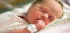 ΠΠ»Π°Π΄Π΅Π½Π΅Ρ ΡΠΏΠΈΡ